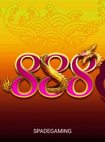 bbn880